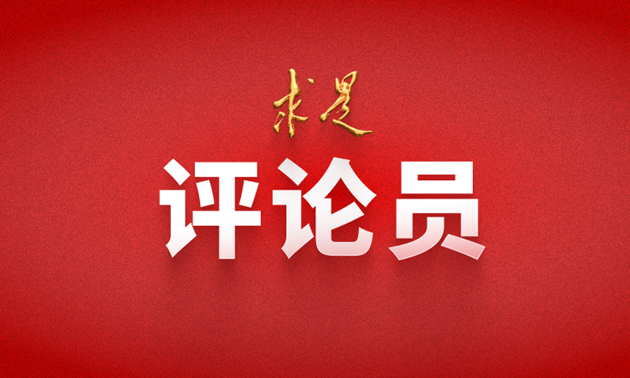 中国特色大国外交必将更有作为