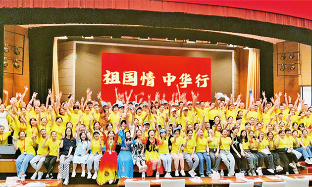 坚持以党的创新理论指导推动新时代统战工作高质量发展