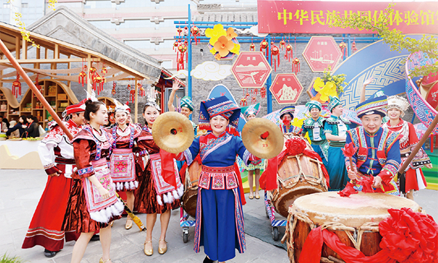 画好强国建设、民族复兴的最大同心圆