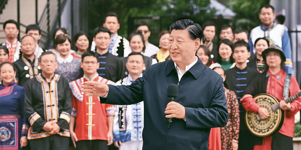 习近平：铸牢中华民族共同体意识 推进新时代党的民族工作高质量发展