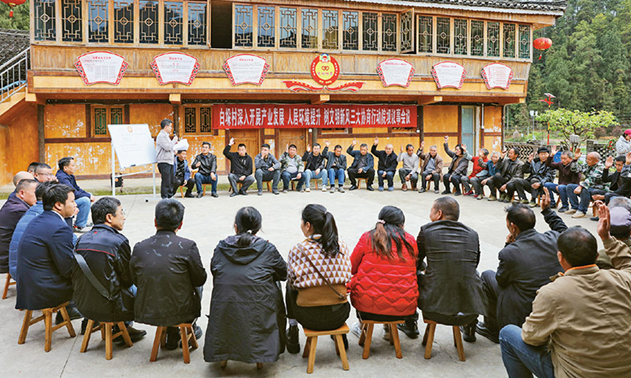 人类政治制度史上的伟大创造