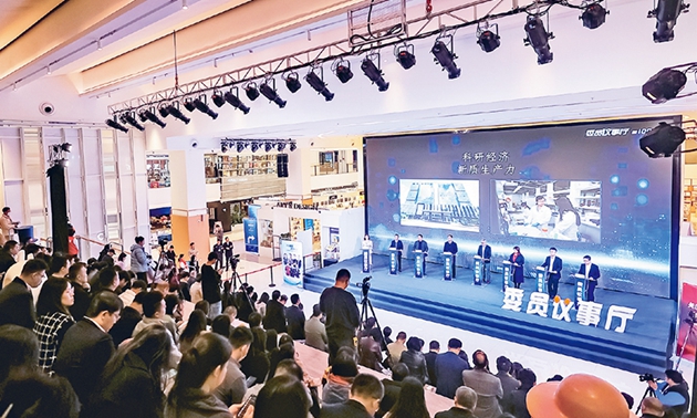 坚持党的领导、统一战线、协商民主有机结合