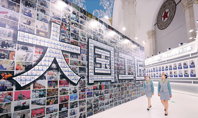 劳动创造幸福 奋斗铸就伟业