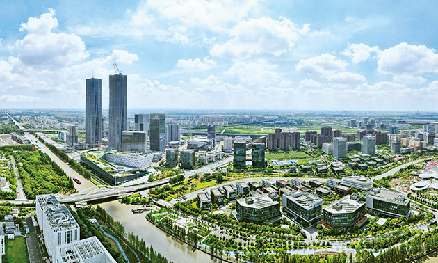 继续把改革推向前进