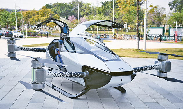 加快发展新质生产力 深入推进新型工业化