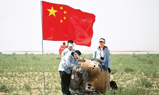 奋力推进强国建设、民族复兴伟业