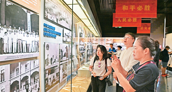 凝聚起铭记历史、矢志复兴的强大力量