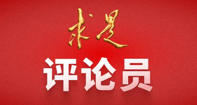 提高各级党校为党育才献策水平