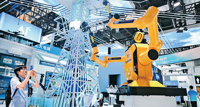 关于人工智能发展的几点思考