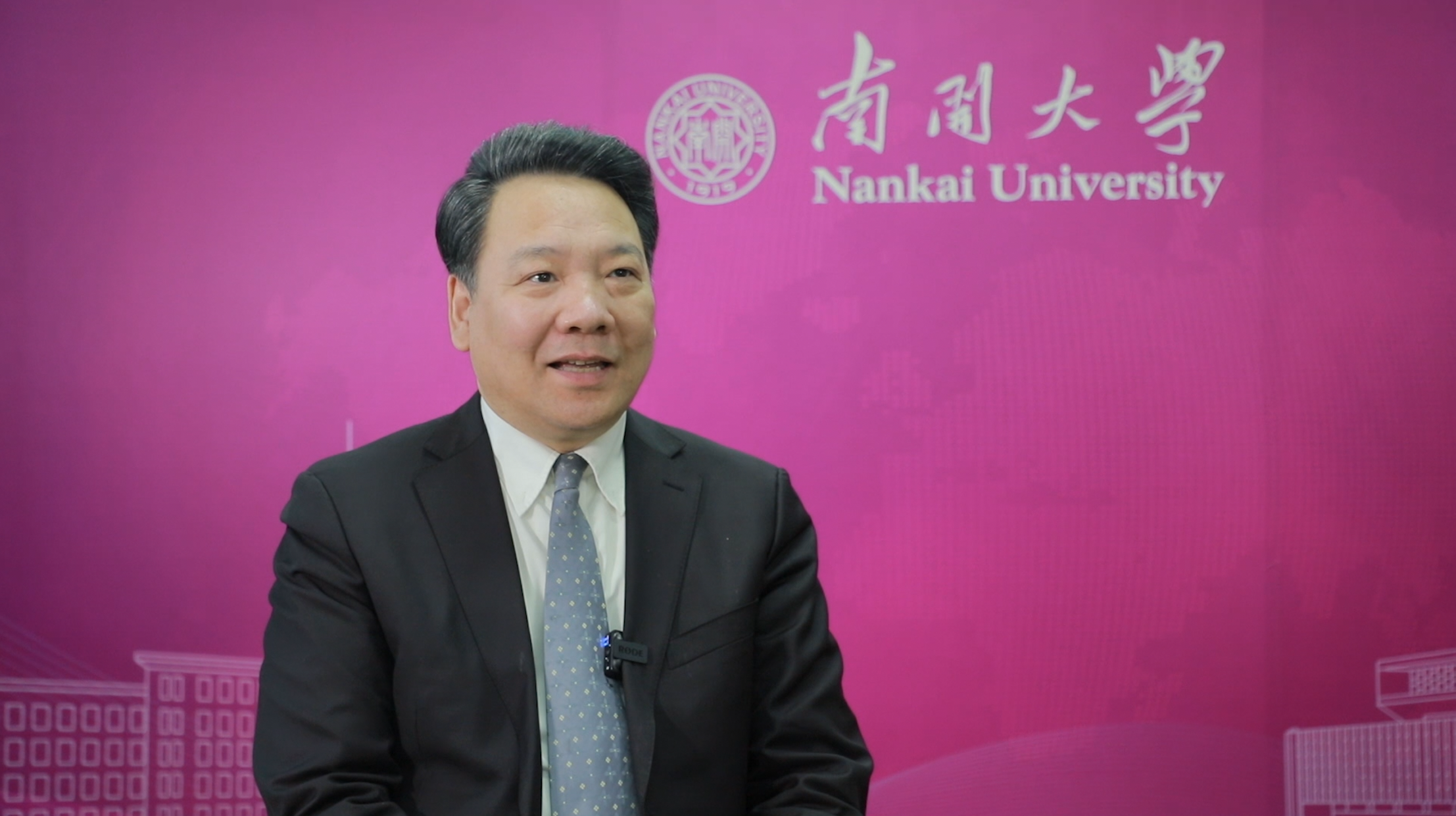 加快建设金融强国