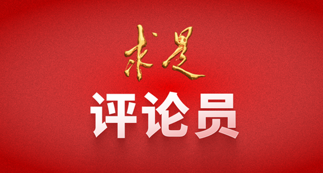 持续激发经济回升向好的强劲动能